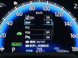 ブラインドスポットモニターを装備しております!隣車線を走る車をレーダーで検知し、インジケーターが点灯します☆確認しにくい後側方エリアに存在する車両に加え、急接近してくる車両も検知してくれます♪