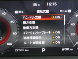 安全機能充実です。