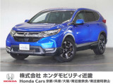 ★R3年式 CR-V 車検受け渡し 走行距離109719km 車両状態証明書3.5点のお車です。