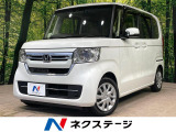 禁煙車 後期型 衝突軽減 純正ナビ バックカメラ 電動スライドドア