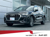 サイズ全長449cm/幅184cm/全高161cm。7速Sトロニックトランスミッション/1.490cc/直列4気筒DOHCインタークーラー付ターボエンジン出力150PS、トルク250Nm(カタログ値)
