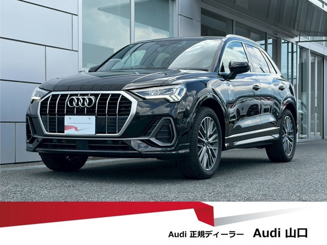 Q3 35 TFSI Sライン