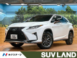 パノラマルーフ ルーフレール 12型ナビ 全周囲カメラ 黒革シート