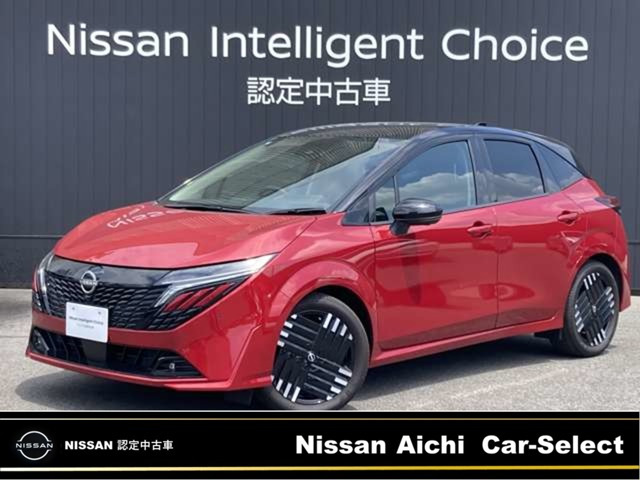 ノートオーラ 1.2 G レザーエディション 