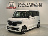ホンダ N-BOXカスタム