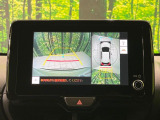 【パノラミックビューモニター】専用のカメラにより、上から見下ろしたような視点で360度クルマの周囲を確認することができます☆死角部分も確認しやすく、狭い場所での切り返しや駐車もスムーズに行えます。