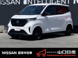 ☆サイトをごらんいただき大変ありがとうございます。これから画像を見ていただきながら、お車の状態やアピールポイントをご説明して行きたいと思います。☆