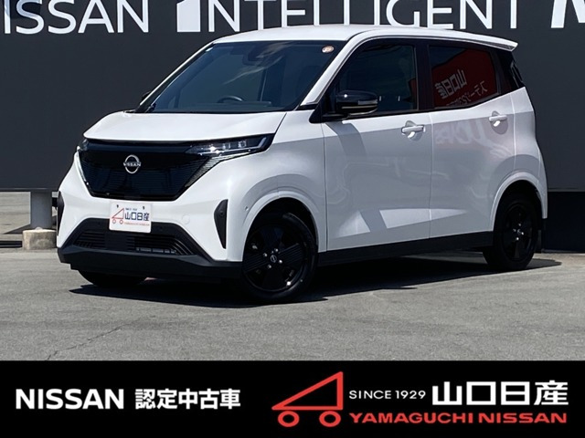 日産 サクラ 