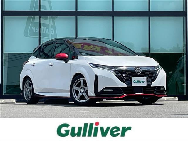 ノートオーラ 1.2 NISMO ワンオーナー 修復歴無し