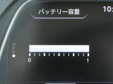 セグメントは12セグメントご利用できます。
