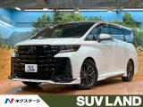 GRエアロ 後席モニター 左右独立ムーンルーフ 14型ナビ 全周囲カメラ