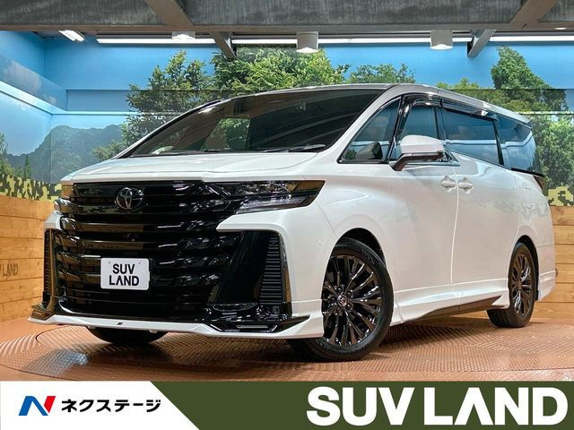 ヴェルファイア ハイブリッド 2.5 Z プレミア 