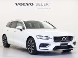 V60 アルティメット B4 