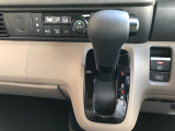 気になることがございましたら、お電話または問い合わせフォームからお気軽にお問い合わせください。