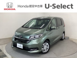 ☆ようこそ☆ この度はホンダモビリティ中四国の在庫車両をご覧いただきましてありがとうございます。