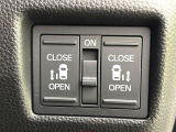 【両側パワースライドドア】スマートキーや運転席のスイッチで後席両側スライドドアの開閉が可能♪電動だから力を入れてドアを開ける必要が無く、小さなお子様でも簡単に開け閉めでき快適です♪