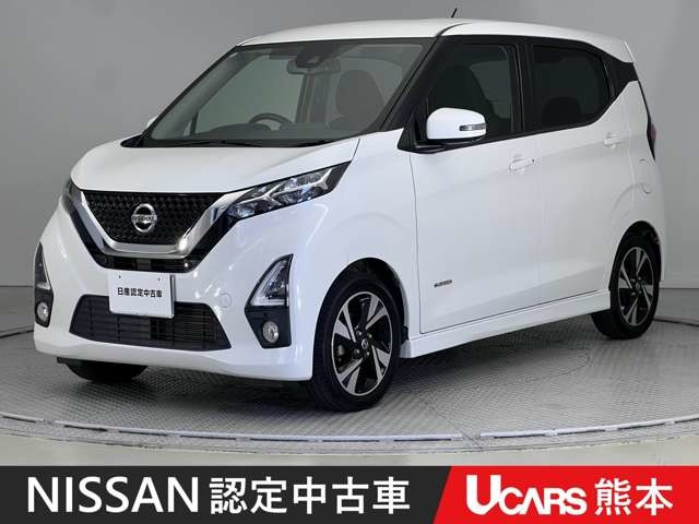 日産 デイズ 