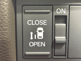 【パワースライドドア】スマートキーや運転席のスイッチでスライドドアの開閉が可能♪電動だから力を入れてドアを開ける必要が無く、小さいお子様でも、重い荷物を持っている時もラクに開け閉めできます♪