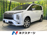 ディーゼル(軽油) 両側電動ドア 純正10型ナビ バックカメラ