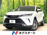 全周囲カメラ JBLサウンド 純正12型ディスプレイ レーダークルーズ