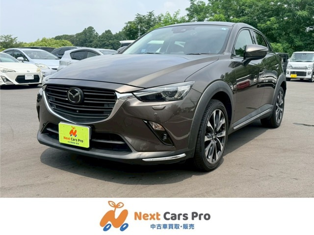 CX-3 2.0 20S プロアクティブ Sパッケージ 4WD 純正ナビ 全周囲カメラ フルセグTV HUD