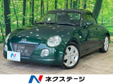 純正15インチアルミ Bluetooth CD/DVD再生 フルセグ