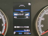 視認性のいいメーターを採用しており、快適なドライブをサポートします。