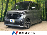 禁煙車 衝突軽減 純正9型ナビ 全周囲カメラ 両側電動ドア ETC