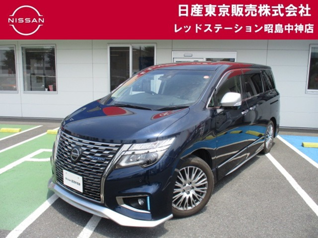 日産 エルグランド 