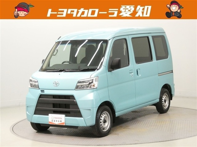 ピクシスバン デラックス SAIII ハイルーフ