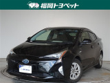 問い合わせ番号【9056023】