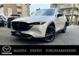 CX-5 XD Sportsappearance AWD 入庫!当店でしっかり整備入庫していたお車です!