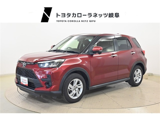 ライズ 1.0 G