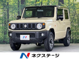 純正SDナビ スズキセーフティサポート クルーズコントロール