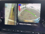 見えづらい左前方部分もナビのモニターでバッチリ♪