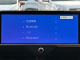 ◆北海道、東北、関東、中部、関西、中国、四国、九州、沖縄、全国各地どこからでも対応可能です!!お気軽にガリバーにお気軽にご相談ください!!