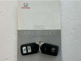 買う時だけでなく、買った後も「安心・満足」が続く。それが、Hondaの認定中古車です♪