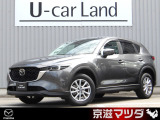 弊社のユーザー様が大切に使用されていた車両【ワンオーナー車】です! メンテナンスもきちんとされており、コンディションの良さもイチオシです!
