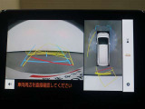 パノラミックビューモニター付きで、車両の周囲を確認することができるので安心できますね♪