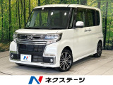 後期 純正8型ナビ バックカメラ 両側パワスラ シートヒーター