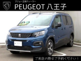 RIFTER LONG GTが入荷しました