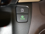 エコモードスイッチで省エネ運転もできます。