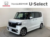 ☆ようこそ☆ この度はホンダモビリティ中四国の在庫車両をご覧いただきましてありがとうございます。