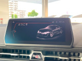 スープラ 3.0 RZ 