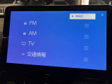 大分トヨペットZR府内大橋店です。当社の在庫をご覧いただき有難うございます。