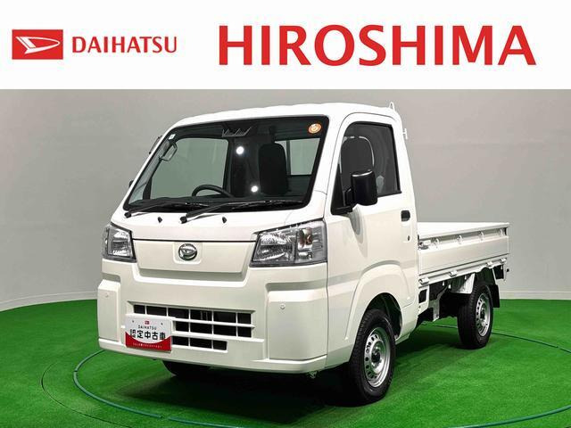 ハイゼットトラック スタンダード 4WD 
