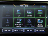 音響ソースです♪♪ DVD・Blu-ray再生可能♪♪Bluetoothオーディオが装着されているのでスマホの曲再生も可能♪♪(スマホの機種やナビバージョンによって接続できない場合もございますのでご了承下さい)