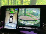 【アラウンドビューモニター】専用のカメラにより、上から見下ろしたような視点で360度クルマの周囲を確認することができます☆死角部分も確認しやすく、狭い場所での切り返しや駐車もスムーズに行えます。