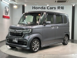 全国納車可 第三者機関証明書付  タバコ臭有 H SENSING 最長5年保証 ワンオ-ナ- ナビVXU-217NBi TV RカメラCD録音 BTオ-ディオ DVD装備のN-BOXカスタム L入庫!