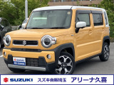 スズキ ハスラー